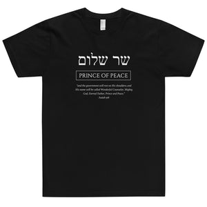 Unisex T-Shirt Prince of Peace