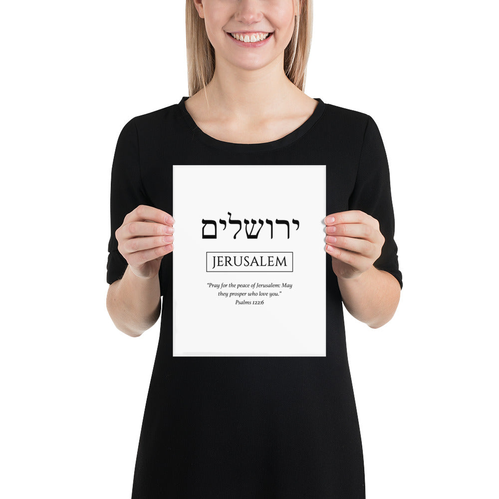 Poster - Jerusalem